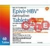 Epivir-HBV